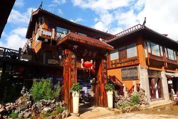 Baisha  Nanshan Cottage Hotel מראה חיצוני תמונה