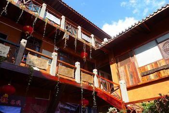 Baisha  Nanshan Cottage Hotel מראה חיצוני תמונה